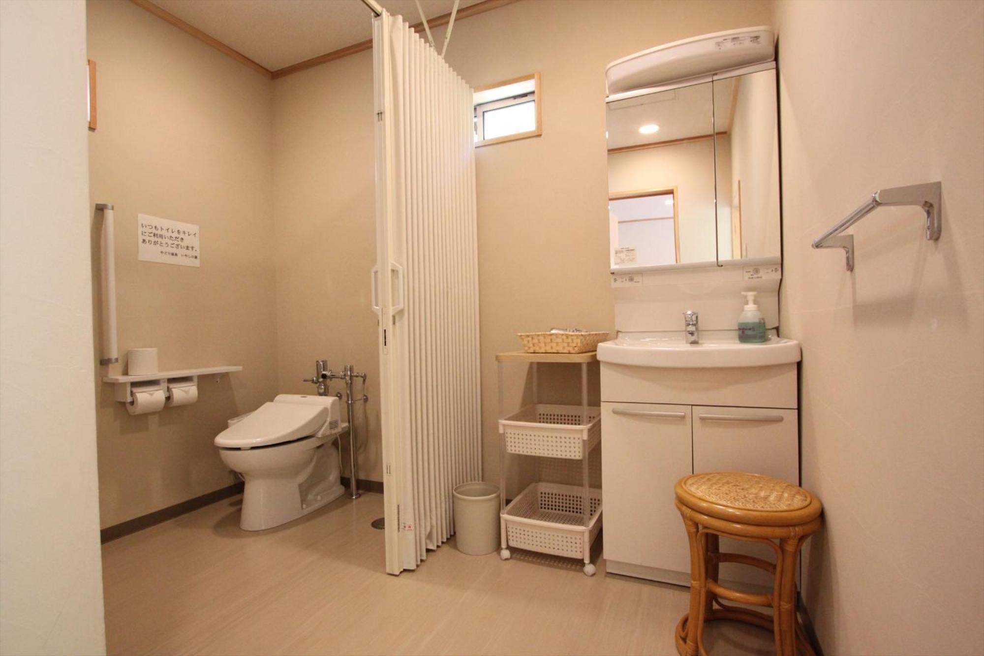 Yadori Onsen Iyashinoyu Villa Hashimoto  Room photo